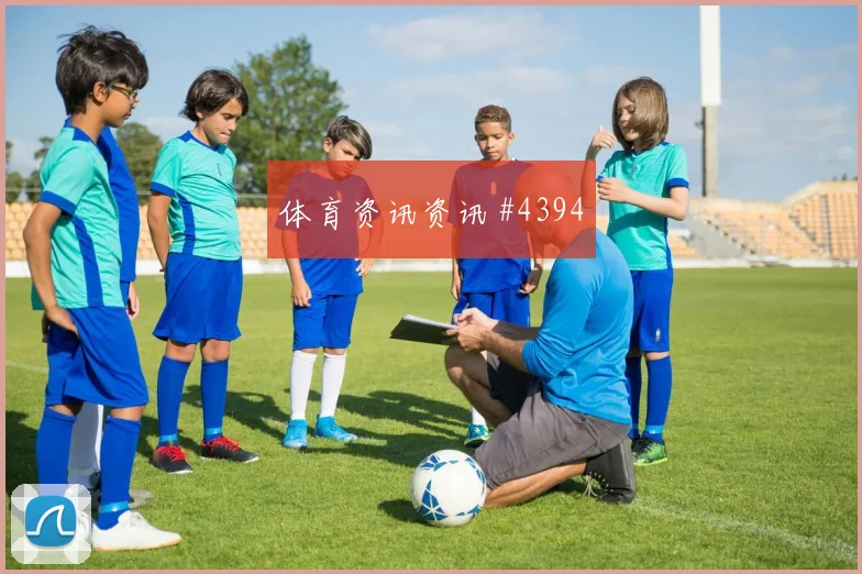 阿尔及利亚对奥地利世界杯防线漏洞