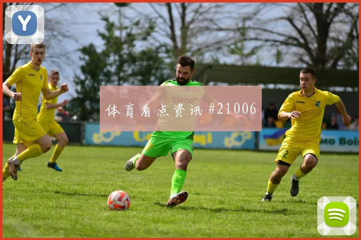 德国对阵厄瓜多尔吕迪格的面对反击时的退防可能左右禁区防守质量