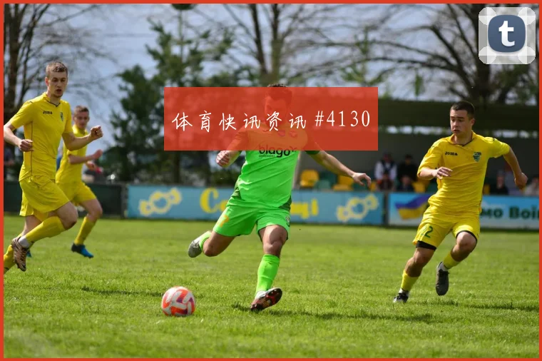 洛萨诺2026世界杯带队出线前景
