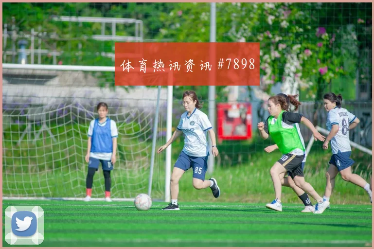 墨西哥vs韩国2026世界杯小组排名